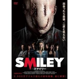 スマイリー【字幕】 レンタル落ち 中古 DVD ケース無