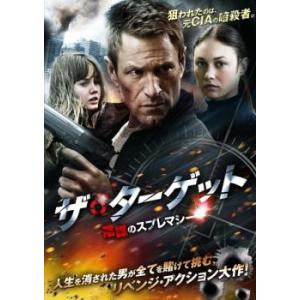 中古】 神々の晩餐 シアワセのレシピ ノーカット完全版 (16巻セット