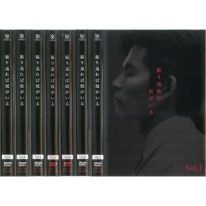 Dr.コトー診療所』 ドラマ + 映画 全巻 DVDセット : 脳トレ生活 - 通販