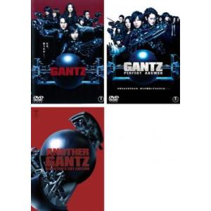 GANTZ DVD 5点セット GANTZ ガンツ 全2枚 + PERFECT ANSWER レンタル落ち セット 中古 DVD