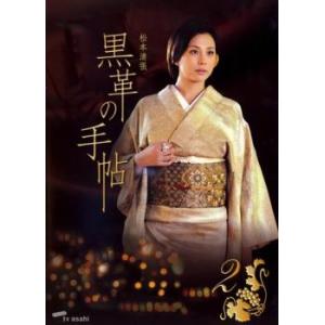 中古】 NHK大河ドラマ 天地人 完全版 1 [レンタル落ち] [DVD] : Value