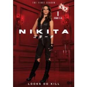 NIKITA ニキータ ファーストシーズン1 Vol.8 DVDの商品画像