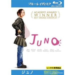 JUNO ジュノ ブルーレイディスク レンタル落ち 中古 ブルーレイ ケース無