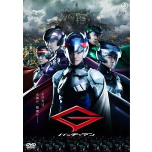 ガッチャマン レンタル落ち 中古 DVD ケース無