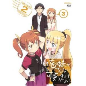 新幹線変形ロボ シンカリオン 全25枚 第1話〜第76話 最終▽レンタル用