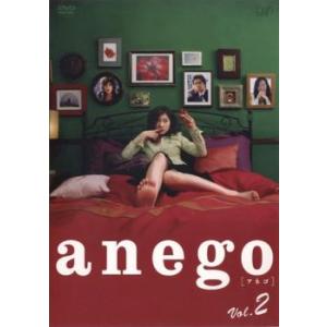 anego アネゴ 2(第3話〜第4話) レンタル落ち 中古 DVD ケース無