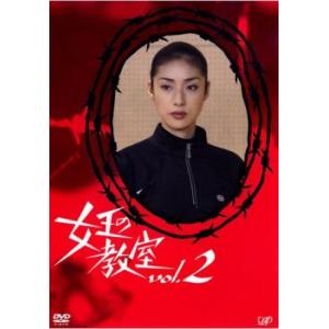 アガサ・クリスティーのミス・マープル DVD-BOX 4 【DVD