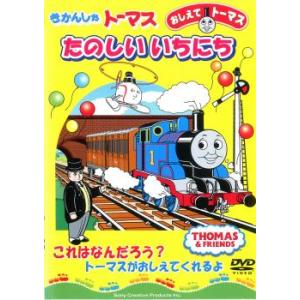 アウトブレイク ライジング [DVD] oyj0otl Amazon.co.jp: アウトブレイク ライジング [DVD] : マルグリット