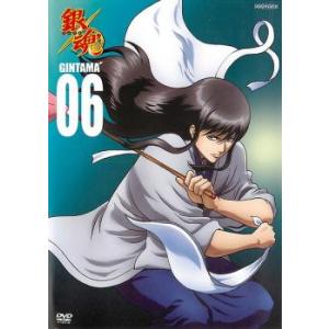神魂合体ゴーダンナー 第1+2期 全26話BOXセット フルHD ブルーレイ