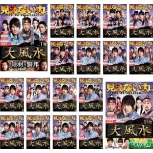 中古】 表参道高校合唱部 (5巻セット) [レンタル落ち] [DVD] : 遊ING