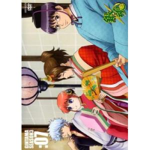 キングダム 全19枚 第1話〜第38話 レンタル落ち 全巻セット 中古 DVD