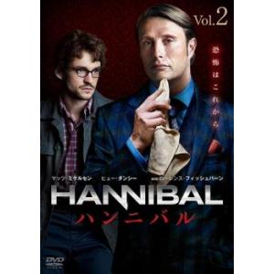 HANNIBAL ハンニバル 2(第4話〜第5話) レンタル落ち 中古 DVD ケース無