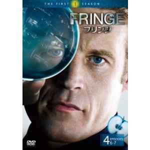 FRINGE フリンジ ファースト・シーズン 4 レンタル落ち 中古 DVD ケース無