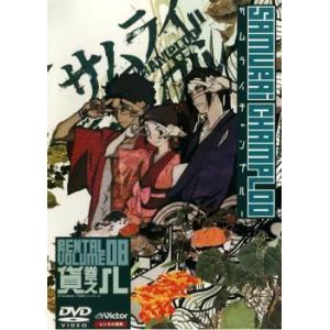 サムライチャンプルー 貸巻之八 レンタル落ち  DVD  時代劇