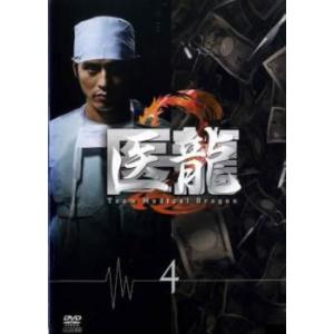 医龍4 Team Medical Dragon 全6巻セット/DVD 中古 レンタル落ち/坂口