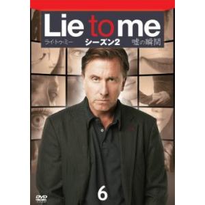 Lie to me ライ・トゥ・ミー 嘘の瞬間 シーズン2 Vol.6 レンタル落ち 中古 DVD ケース無