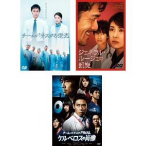 春ランマン DVD-BOX/押尾学,ともさかりえ,北村一輝,辺見えみり,宮迫
