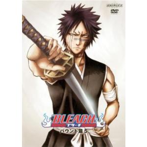 BLEACH ブリーチ バウント篇 5 レンタル落ち 中古 DVD