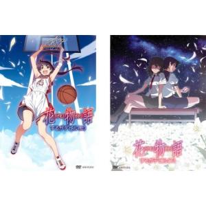 タンタンの冒険 全10枚 ▽レンタル用 全巻セット 中古 DVD : 遊ING畝刈