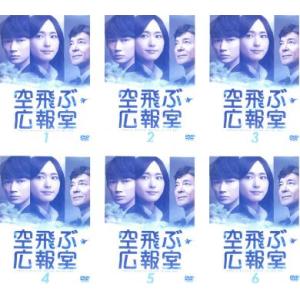 おまけCL付】新品 PJ 〜航空救難団〜 DVD-BOX / (5DVD) TCED8282