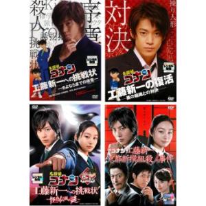3年B組金八先生 第7シリーズ 2/DVD 中古 レンタル落ち/武田鉄矢/星野