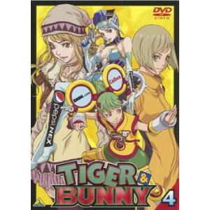 新幹線変形 ロボ シンカリオン 全26枚 TV版 全25巻 + 劇場版 未来から