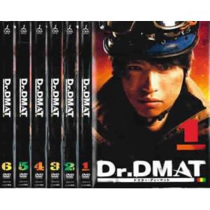 Dr.DMAT ドクター・ディーマット 全6枚 第1話〜第11話 レンタル落ち 全巻セット 中古 DVD ケース無