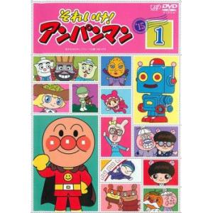 それいけ!アンパンマン '11 全12枚 レンタル落ち 全巻セット