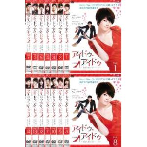 訳あり】宮廷女官 チャングムの誓い 全18枚 第1話〜第54話 最終 ※1巻目