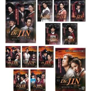 Dr.JIN 完全版 全12枚 第1話〜第24話 最終 レンタル落ち 全巻セット 中古 DVD ケー...