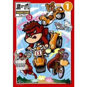 名探偵コナン PART27 全10枚 1〜10 レンタル落ち 全巻セット 中古 DVD