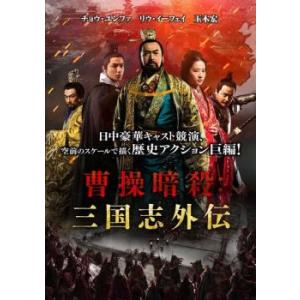 それいけ!アンパンマン '18 4▽レンタル用 中古 DVD ケース無 : あん