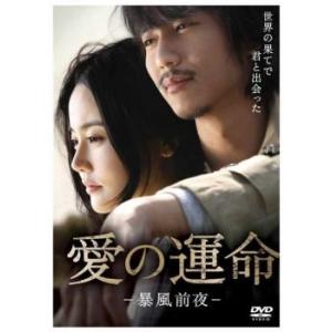 善徳女王　全31巻 全巻セット 善徳女王 全31巻 全巻セット Amazon.co.jp: 善徳女王 ソンドク