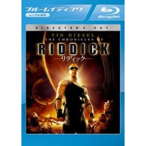 リディック ディレクターズ・カット版 ブルーレイディスク レンタル落ち 中古 ブルーレイ ケース無