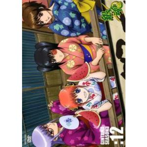 キングダム 全19枚 第1話〜第38話 レンタル落ち 全巻セット 中古 DVD