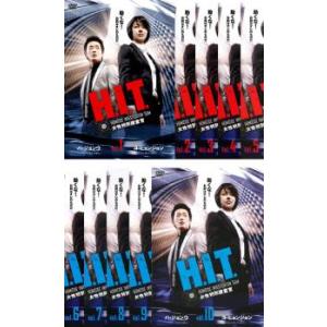 BOSS ボス 全12枚 1、2 レンタル落ち 全巻セット 中古 DVD テレビ