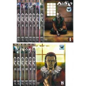 へうげもの コミック 全25巻完結セット 全巻セット : メルブックヤフー