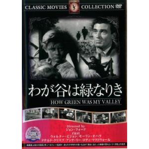 中古】 ぼくたちは勉強ができない！ 第2期 1 [レンタル落ち] [DVD