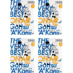 サンドウィッチマンライブ 全2枚 2007・2008 レンタル落ち セット 中古