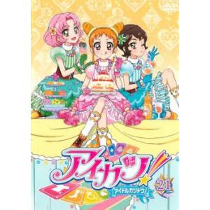 それいけ!アンパンマン '99 10 レンタル落ち 中古 DVD ケース無 : あん
