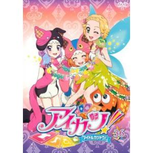 獣神ライガー 1(第1話〜第6話)▽レンタル用 中古 DVD ケース無 : あん