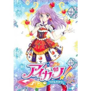 ちびまる子ちゃん さくらももこスペシャル 中古 DVD ケース無 : あん