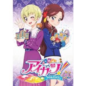 それいけ!アンパンマン '94 21 レンタル落ち 中古 DVD ケース無 : あん