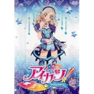 Yes!プリキュア 5 全32枚 + GoGo レンタル落ち 全巻セット 中古 DVD