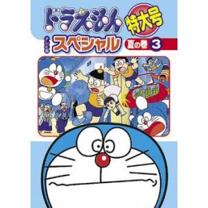中古】 鬼滅の刃 遊郭編 (6巻セット) [レンタル落ち] [DVD] : 遊ING