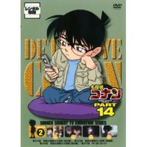 遊戯王 デュエルモンスターズGX 全45巻セット/DVD 中古 レンタル落ち