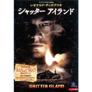 シャッター アイランド レンタル落ち 中古 DVD  ホラー