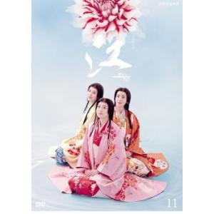 【中古】 HiGH＆LOW（6巻セット）SEASON1、SEASON2 [レンタル落ち] [DVD] 中古】 HiGH＆LOW（6巻セット）SEASON1、SEASON2 [レンタル落ち