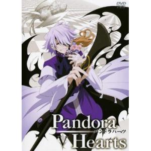 あやかしトライアングル 1-16巻セット 中古コミック 3B1353-comic