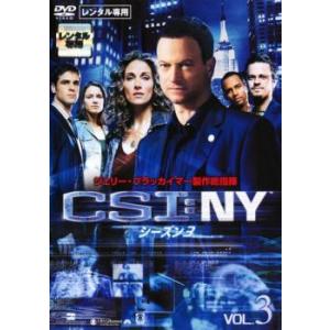 CSI:NY シーズン3 VOL.3(第7話〜第9話) レンタル落ち 中古 DVD ケース無